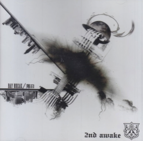 2nd Awake : Day Break - Rakujitsu